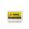 Cuchillas de Afeitado Clásico Feather - Platinum Coated Blade Comprar en Elivelimen Shop. Tienda online de Cuchillas.