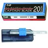 Cuchillas de Afeitar Kai - Captain Blade 20 Hojas - comprar online elivelimenshop